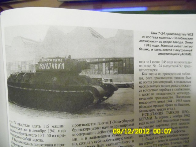 SAM_0107 [HDTV (1080)].jpg